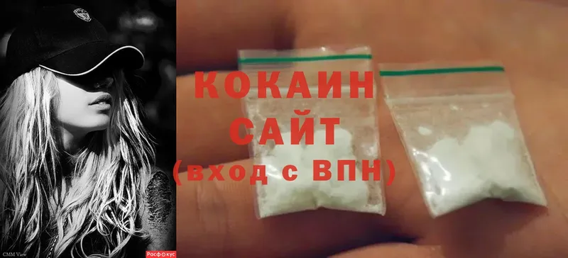 кракен зеркало  даркнет сайт  Анадырь  Cocaine Fish Scale 