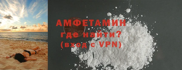 ECSTASY Абаза